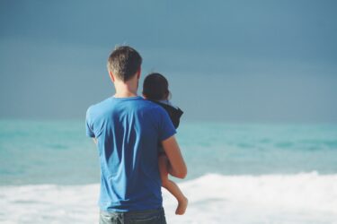 La educación ambiental promueve el respeto hacia la Diversidad, el Medio Ambiente y los recursos del planeta